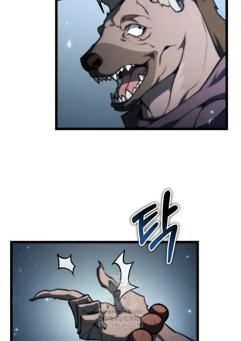 Reincarnator ผ_หวนค_น ตอนที่ ตอนที่ 117 รูปที่ 95