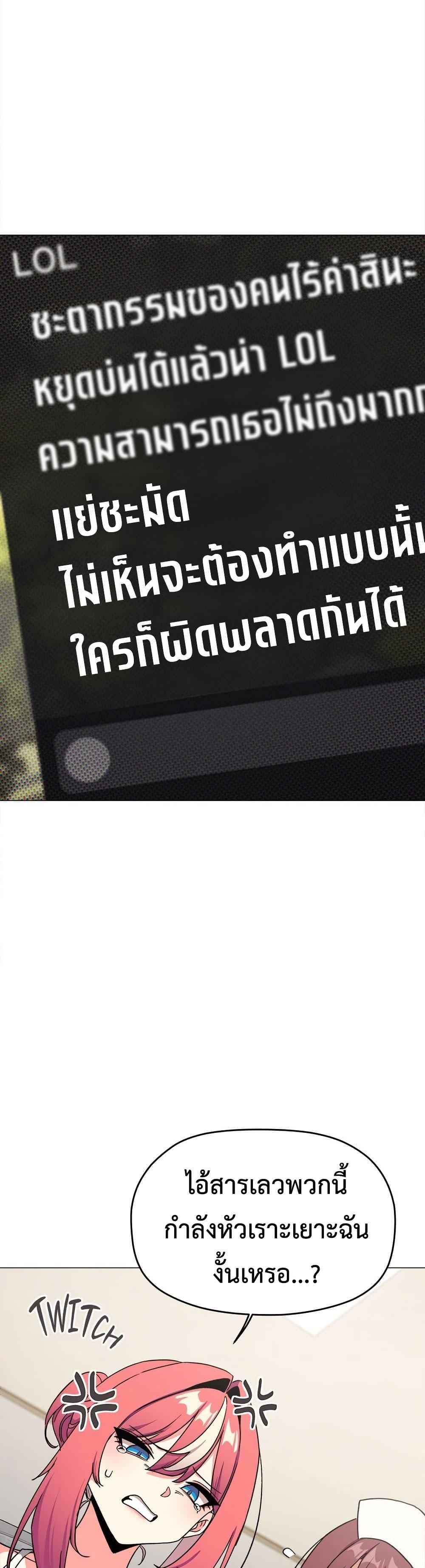 Doujin-Lc- อ่าน โดจิน มังฮวา เกาหลี ญี่ปุ่น จีน แปลไทย Stop Smoking ตอนที่ 1 2 3 4 5 6 7 8 9 10 11 12 13 14 ฟรี ไม่มีโฆษณา อ่าน โดจิน Manhwa เกาหลี ญี่ปุ่น จีน เรามีครบ คัดมาให้เน้นๆ โดจิน 18+ รับประกันความฟินโดย  Doujin Lc