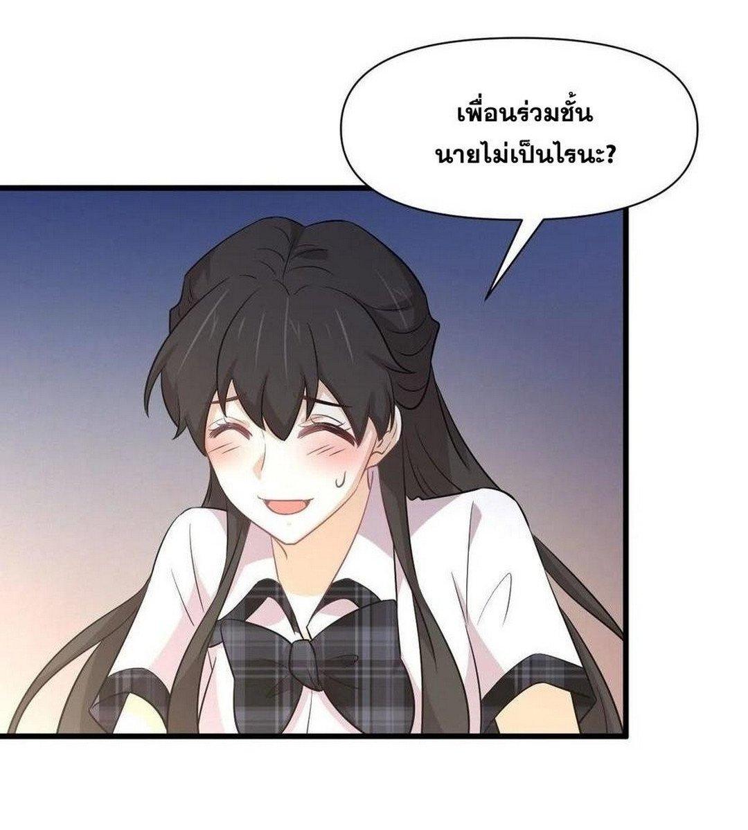 Manga-lc-com อ่านมังงะ อ่านการ์ตูน ออนไลน์ ฟรี Immortal Swordsman in the Reverse World ตอนที่ 1 2 3 4 5 6 7 8 9 10 11 12 13 14 ฟรี ไม่มีโฆษณา Manga-lc - อ่าน มังงะ อ่าน การ์ตูน ออนไลน์ อ่านมังงะ ฟรี