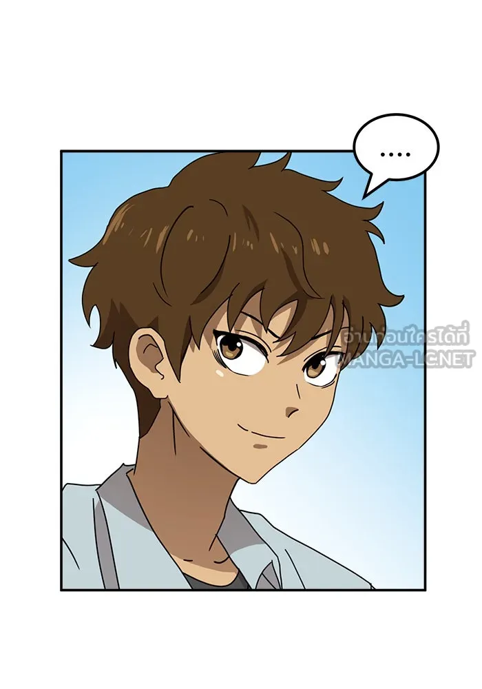 Double Click ตอนที่ 16 รูปที่ 21