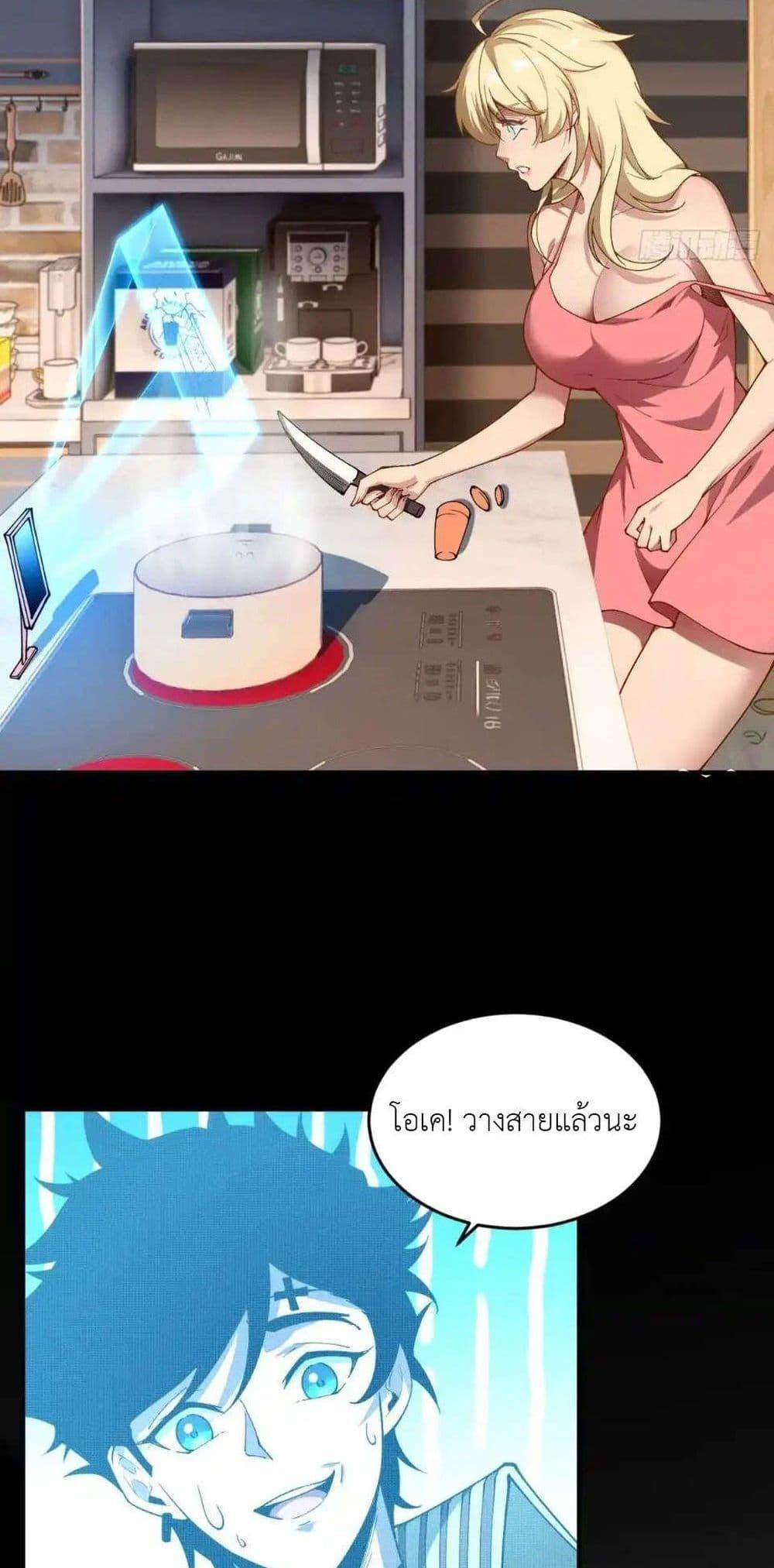 Manga-lc-com อ่านมังงะ อ่านการ์ตูน ออนไลน์ ฟรี Radiance of Tribulation The Old Man Leads the Way ตอนที่ 1 2 3 4 5 6 7 8 9 10 11 12 13 14 ฟรี ไม่มีโฆษณา Manga-lc - อ่าน มังงะ อ่าน การ์ตูน ออนไลน์ อ่านมังงะ ฟรี