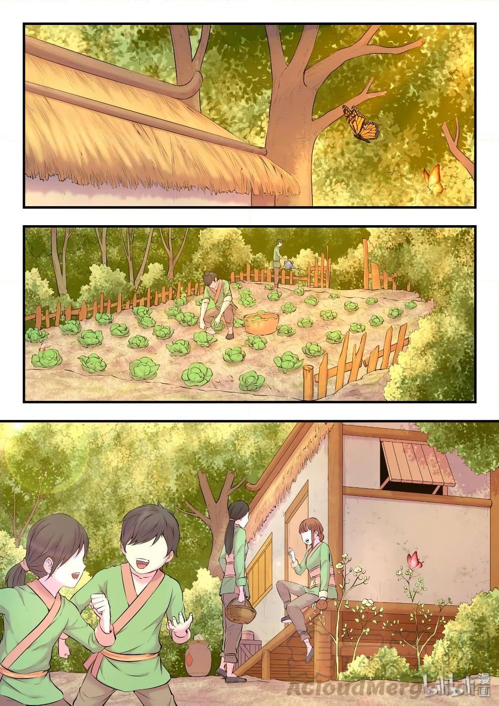 Manga-lc-com อ่านมังงะ อ่านการ์ตูน ออนไลน์ ฟรี King of Spirit Beast ตอนที่ 1 2 3 4 5 6 7 8 9 10 11 12 13 14 ฟรี ไม่มีโฆษณา Manga-lc - อ่าน มังงะ อ่าน การ์ตูน ออนไลน์ อ่านมังงะ ฟรี