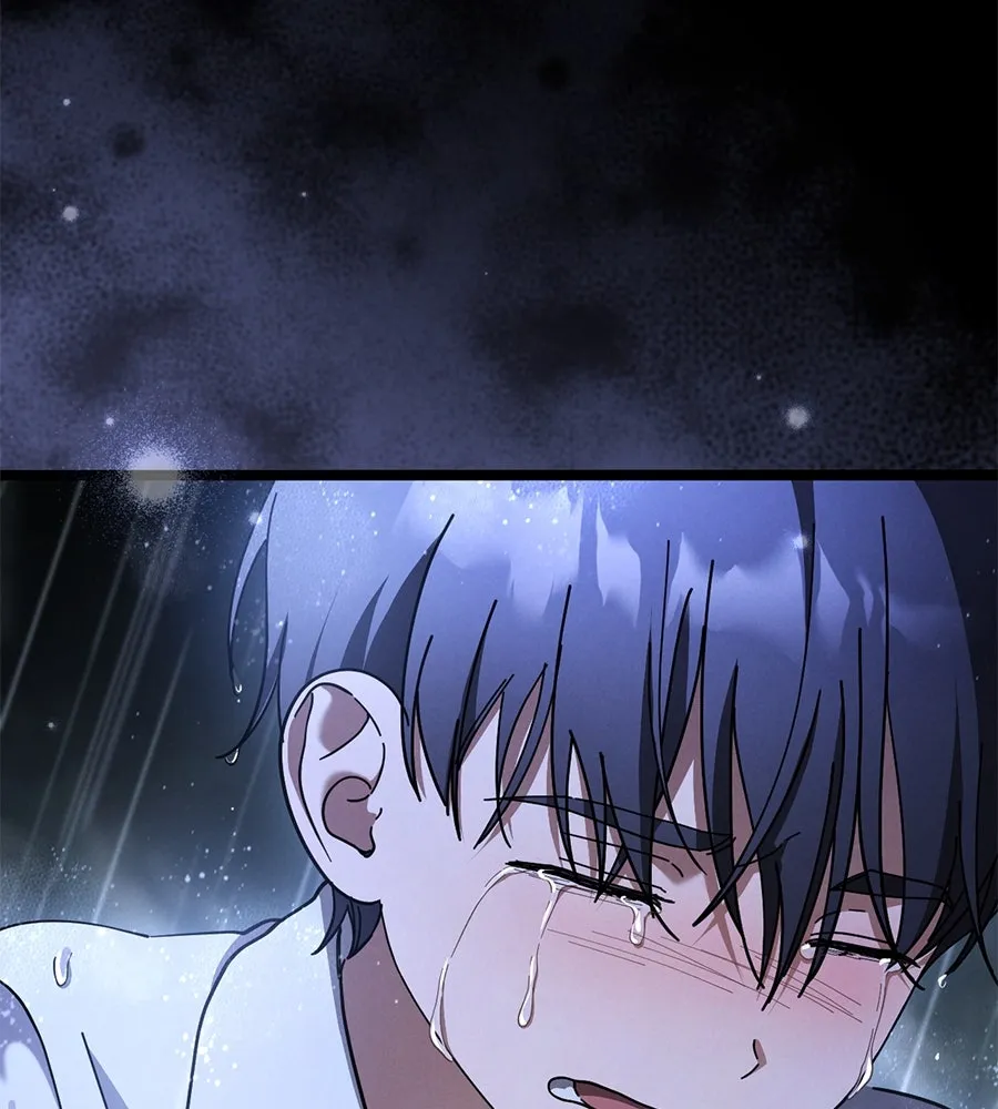 เรือนจำรัก ตอนที่ 43 รูปที่ 83