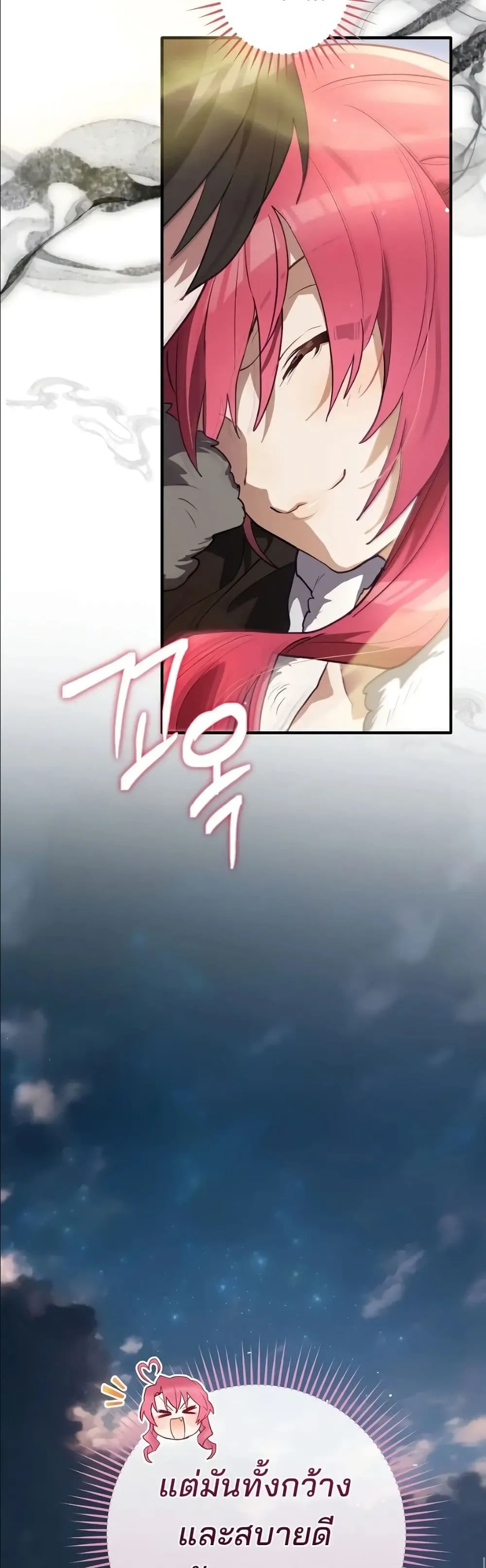 Manga-lc-com อ่านมังงะ อ่านการ์ตูน ออนไลน์ ฟรี Ending Maker ตอนที่ 1 2 3 4 5 6 7 8 9 10 11 12 13 14 ฟรี ไม่มีโฆษณา Manga-lc - อ่าน มังงะ อ่าน การ์ตูน ออนไลน์ อ่านมังงะ ฟรี