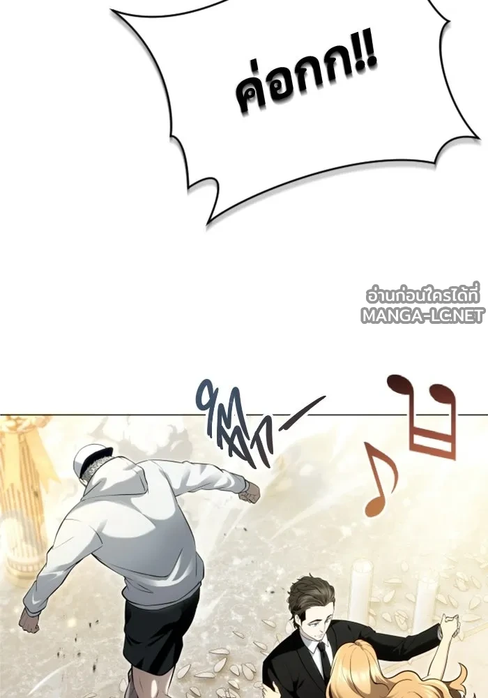 Manga-lc-com อ่านมังงะ อ่านการ์ตูน ออนไลน์ ฟรี อูเร็ค มาซิโน่ ตอนที่ 1 2 3 4 5 6 7 8 9 10 11 12 13 14 ฟรี ไม่มีโฆษณา Manga-lc - อ่าน มังงะ อ่าน การ์ตูน ออนไลน์ อ่านมังงะ ฟรี
