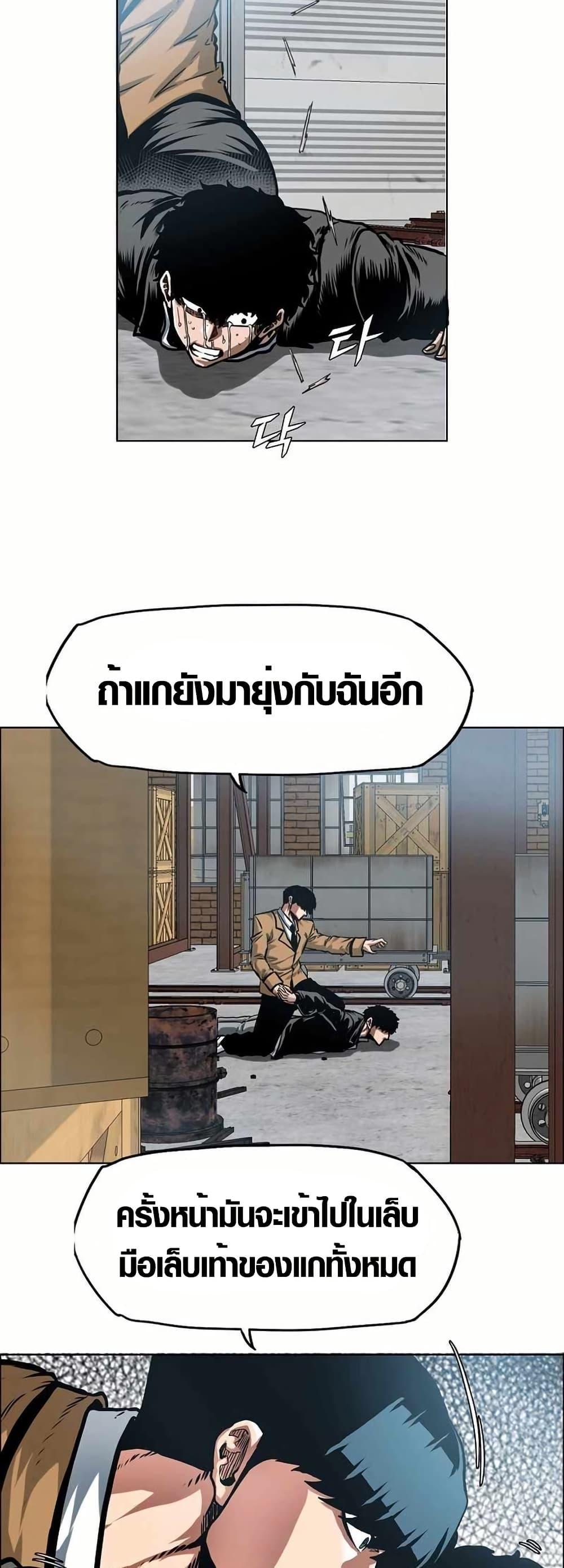 Manga-lc-com อ่านมังงะ อ่านการ์ตูน ออนไลน์ ฟรี Secret Family ตอนที่ 1 2 3 4 5 6 7 8 9 10 11 12 13 14 ฟรี ไม่มีโฆษณา Manga-lc - อ่าน มังงะ อ่าน การ์ตูน ออนไลน์ อ่านมังงะ ฟรี
