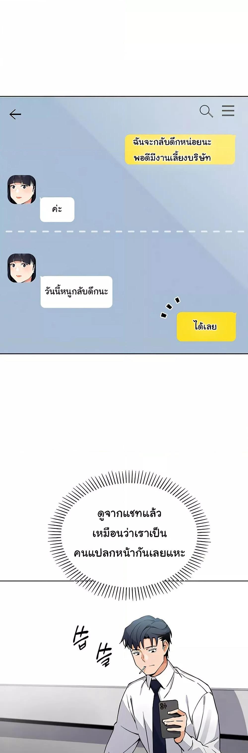 Doujin-Lc- อ่าน โดจิน มังฮวา เกาหลี ญี่ปุ่น จีน แปลไทย My Daughter ตอนที่ 1 2 3 4 5 6 7 8 9 10 11 12 13 14 ฟรี ไม่มีโฆษณา อ่าน โดจิน Manhwa เกาหลี ญี่ปุ่น จีน เรามีครบ คัดมาให้เน้นๆ โดจิน 18+ รับประกันความฟินโดย  Doujin Lc