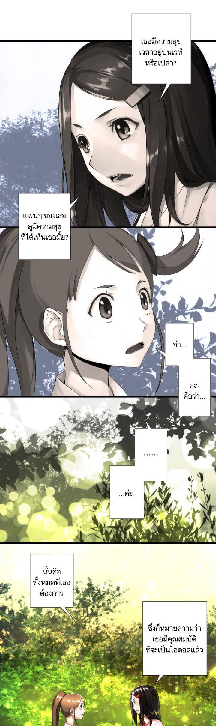 Manga-lc-com อ่านมังงะ อ่านการ์ตูน ออนไลน์ ฟรี Her Summon ตอนที่ 1 2 3 4 5 6 7 8 9 10 11 12 13 14 ฟรี ไม่มีโฆษณา Manga-lc - อ่าน มังงะ อ่าน การ์ตูน ออนไลน์ อ่านมังงะ ฟรี