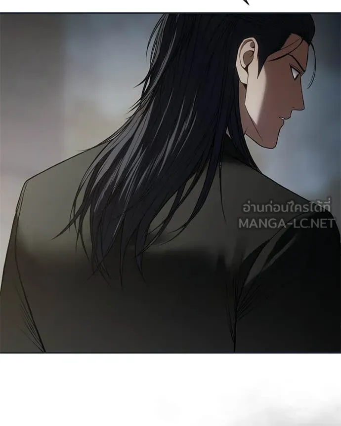 Baek XX ตอนที่ 154 รูปที่ 61