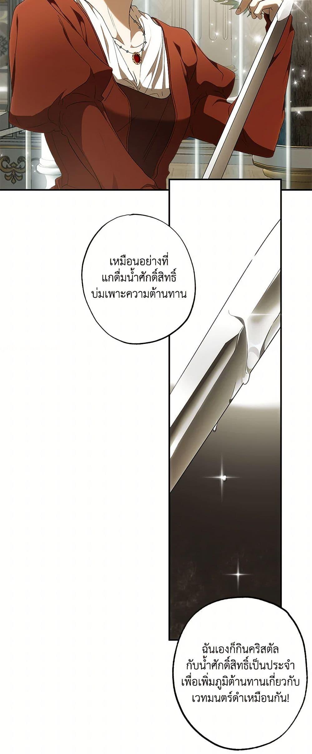 Manga-lc-com อ่านมังงะ อ่านการ์ตูน ออนไลน์ ฟรี It Was All a Mistake ตอนที่ 1 2 3 4 5 6 7 8 9 10 11 12 13 14 ฟรี ไม่มีโฆษณา Manga-lc - อ่าน มังงะ อ่าน การ์ตูน ออนไลน์ อ่านมังงะ ฟรี