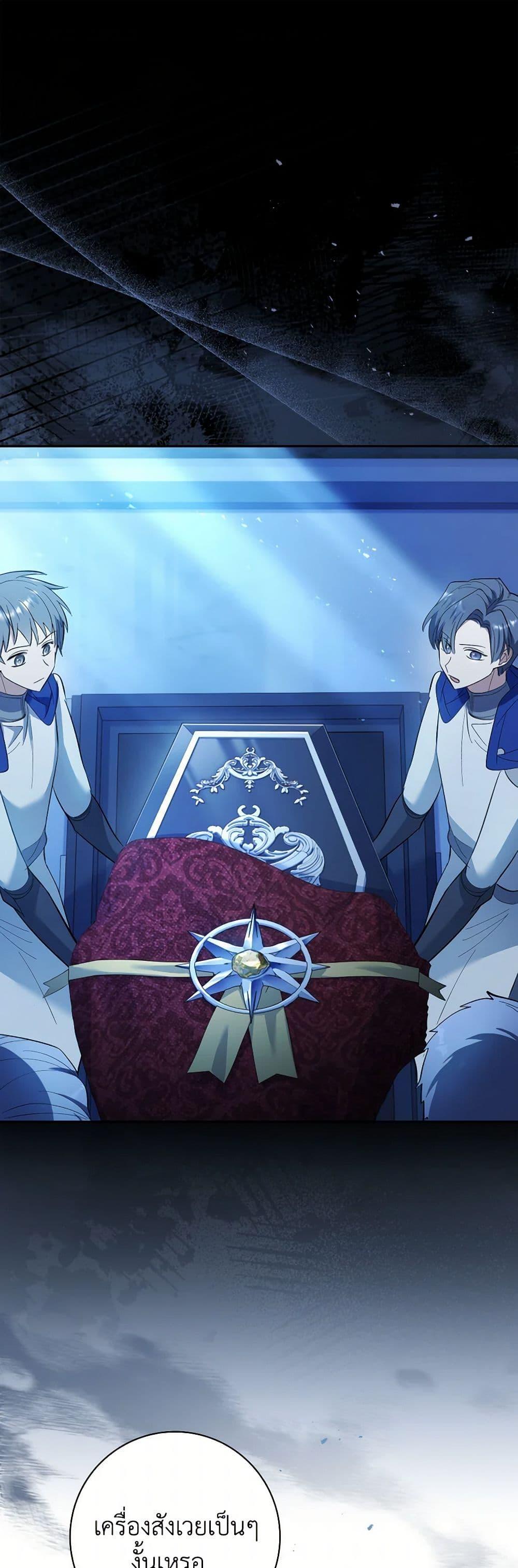 Manga-lc-com อ่านมังงะ อ่านการ์ตูน ออนไลน์ ฟรี Male Lead, I’ll Respect Your Taste ตอนที่ 1 2 3 4 5 6 7 8 9 10 11 12 13 14 ฟรี ไม่มีโฆษณา Manga-lc - อ่าน มังงะ อ่าน การ์ตูน ออนไลน์ อ่านมังงะ ฟรี