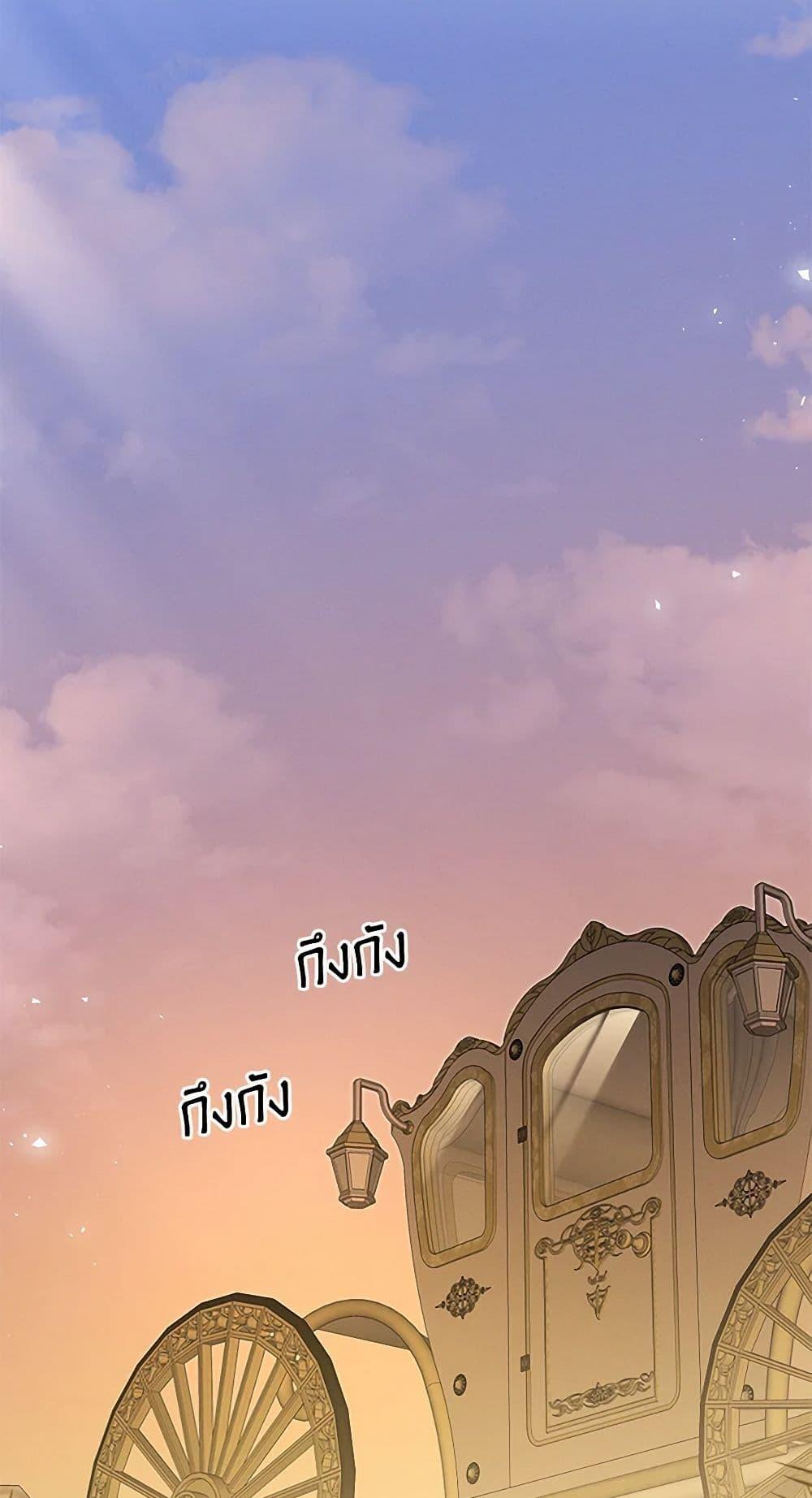 Manga-lc-com อ่านมังงะ อ่านการ์ตูน ออนไลน์ ฟรี The Bondservant ตอนที่ 1 2 3 4 5 6 7 8 9 10 11 12 13 14 ฟรี ไม่มีโฆษณา Manga-lc - อ่าน มังงะ อ่าน การ์ตูน ออนไลน์ อ่านมังงะ ฟรี