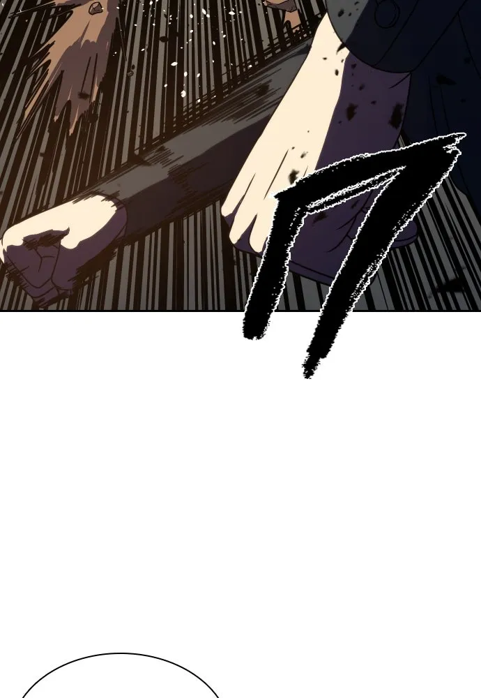 นักรบแช่แข็ง ตอนที่ 13 รูปที่ 34