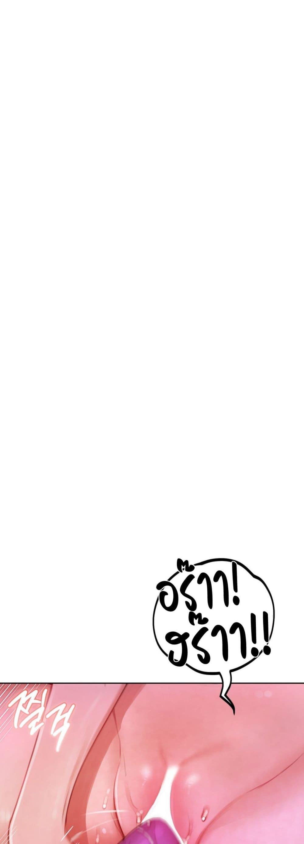 Doujin-Lc- อ่าน โดจิน มังฮวา เกาหลี ญี่ปุ่น จีน แปลไทย The Professor’s ตอนที่ 1 2 3 4 5 6 7 8 9 10 11 12 13 14 ฟรี ไม่มีโฆษณา อ่าน โดจิน Manhwa เกาหลี ญี่ปุ่น จีน เรามีครบ คัดมาให้เน้นๆ โดจิน 18+ รับประกันความฟินโดย  Doujin Lc