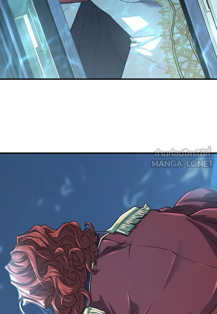 ยอดสถาปนิกผู้พิทักษ์อาณาจักร ตอนที่ 140 รูปที่ 9