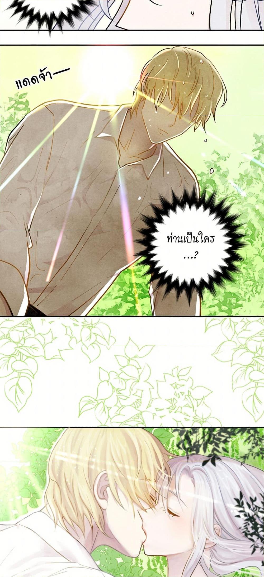 Manga-lc-com อ่านมังงะ อ่านการ์ตูน ออนไลน์ ฟรี Iris – The Lady and Her Smartphone ตอนที่ 1 2 3 4 5 6 7 8 9 10 11 12 13 14 ฟรี ไม่มีโฆษณา Manga-lc - อ่าน มังงะ อ่าน การ์ตูน ออนไลน์ อ่านมังงะ ฟรี