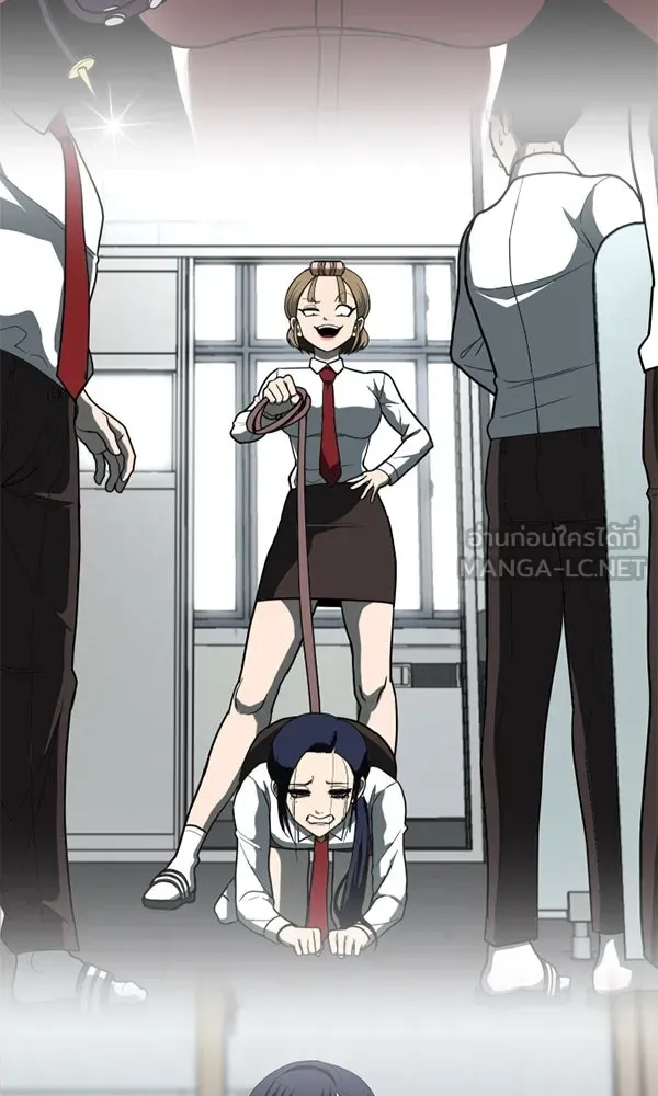 สนามเด็กล่า ตอนที่ special episode รูปที่ 24