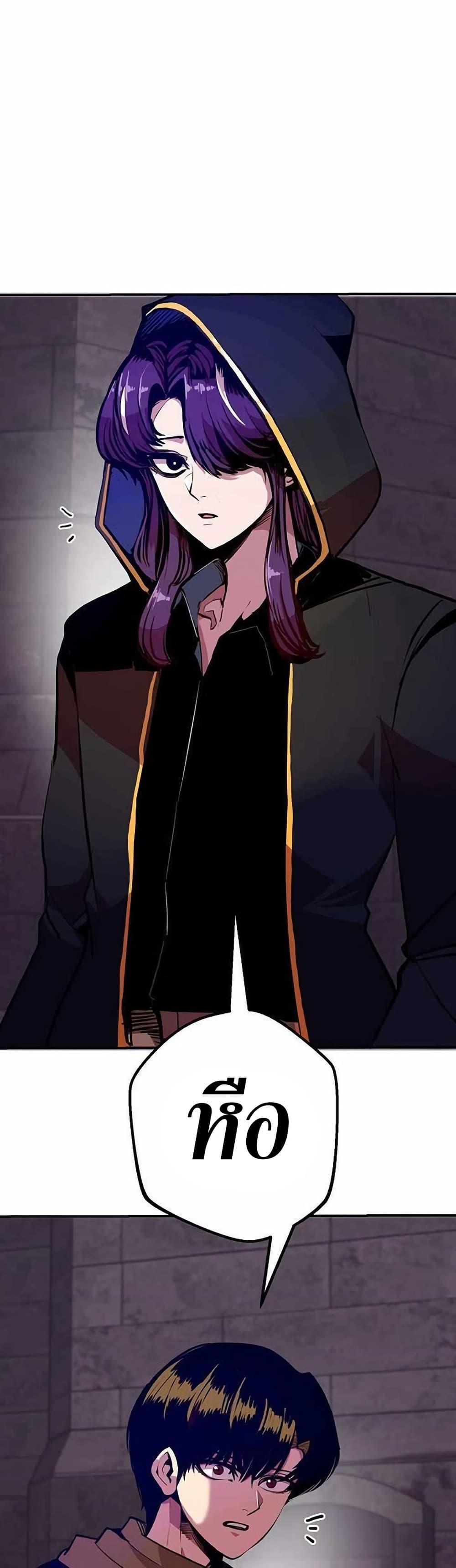 Manga-lc-com อ่านมังงะ อ่านการ์ตูน ออนไลน์ ฟรี Worthless Regression ตอนที่ 1 2 3 4 5 6 7 8 9 10 11 12 13 14 ฟรี ไม่มีโฆษณา Manga-lc - อ่าน มังงะ อ่าน การ์ตูน ออนไลน์ อ่านมังงะ ฟรี