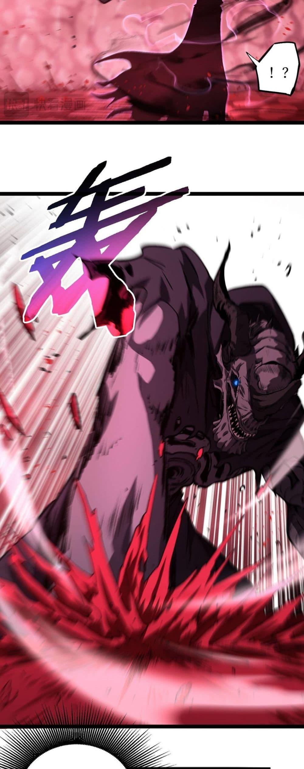 Manga-lc-com อ่านมังงะ อ่านการ์ตูน ออนไลน์ ฟรี God-level Assassin, I’m the Shadow ตอนที่ 1 2 3 4 5 6 7 8 9 10 11 12 13 14 ฟรี ไม่มีโฆษณา Manga-lc - อ่าน มังงะ อ่าน การ์ตูน ออนไลน์ อ่านมังงะ ฟรี