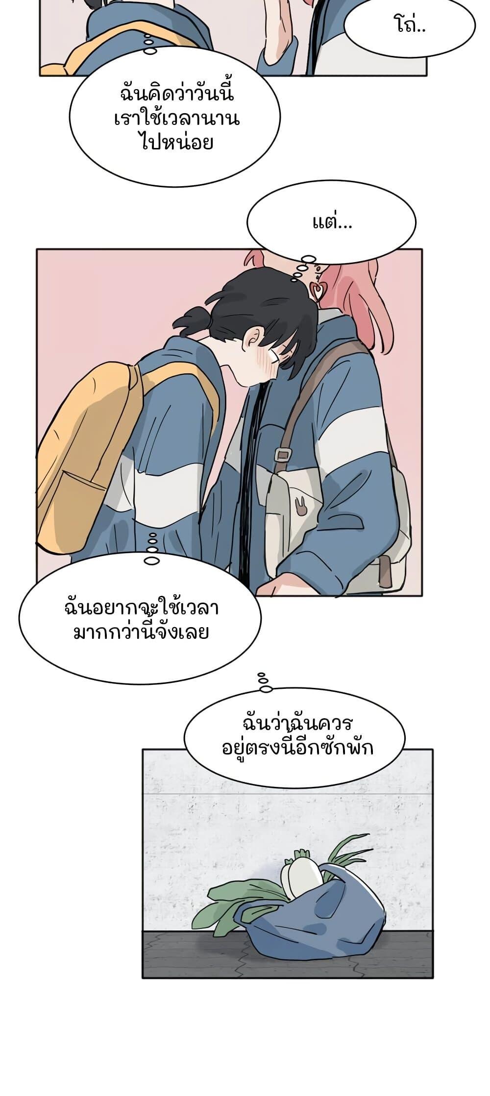 Manga-lc-com อ่านมังงะ อ่านการ์ตูน ออนไลน์ ฟรี That Time I Was Blackmailed By the Class’s Green Tea Bitch ตอนที่ 1 2 3 4 5 6 7 8 9 10 11 12 13 14 ฟรี ไม่มีโฆษณา Manga-lc - อ่าน มังงะ อ่าน การ์ตูน ออนไลน์ อ่านมังงะ ฟรี