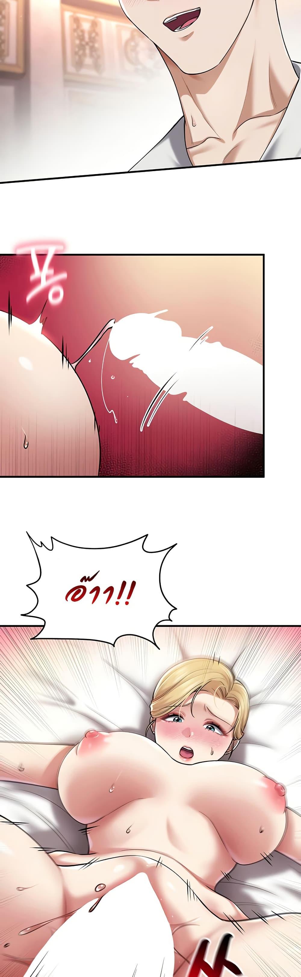 Doujin-Lc- อ่าน โดจิน มังฮวา เกาหลี ญี่ปุ่น จีน แปลไทย The Warrior Became an Academy Professor After Divorce ตอนที่ 1 2 3 4 5 6 7 8 9 10 11 12 13 14 ฟรี ไม่มีโฆษณา อ่าน โดจิน Manhwa เกาหลี ญี่ปุ่น จีน เรามีครบ คัดมาให้เน้นๆ โดจิน 18+ รับประกันความฟินโดย  Doujin Lc