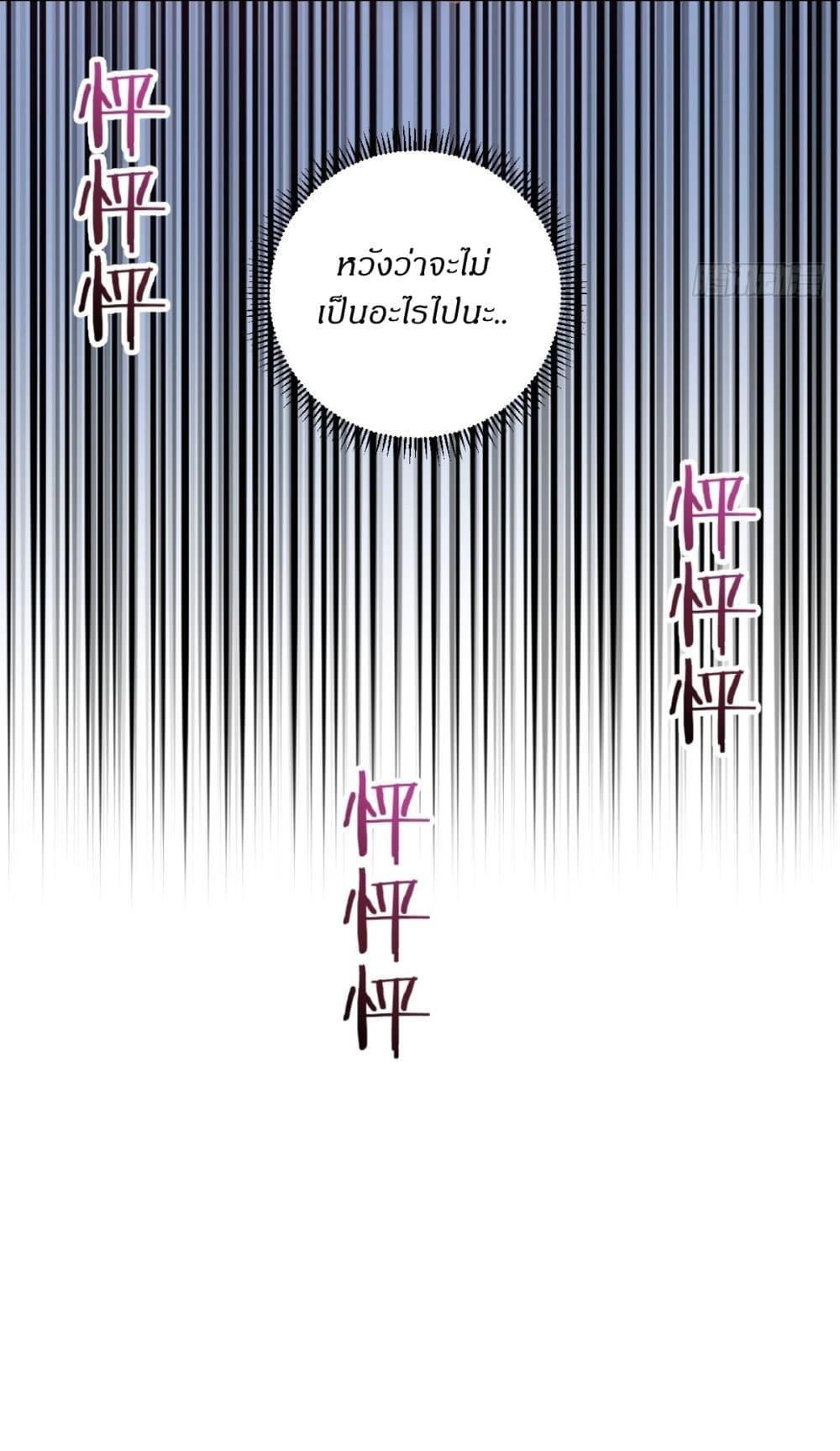 Manga-lc-com อ่านมังงะ อ่านการ์ตูน ออนไลน์ ฟรี King star emperor ตอนที่ 1 2 3 4 5 6 7 8 9 10 11 12 13 14 ฟรี ไม่มีโฆษณา Manga-lc - อ่าน มังงะ อ่าน การ์ตูน ออนไลน์ อ่านมังงะ ฟรี