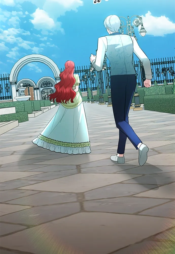 บุปผาลบคมดาบ ตอนที่ 59 รูปที่ 70