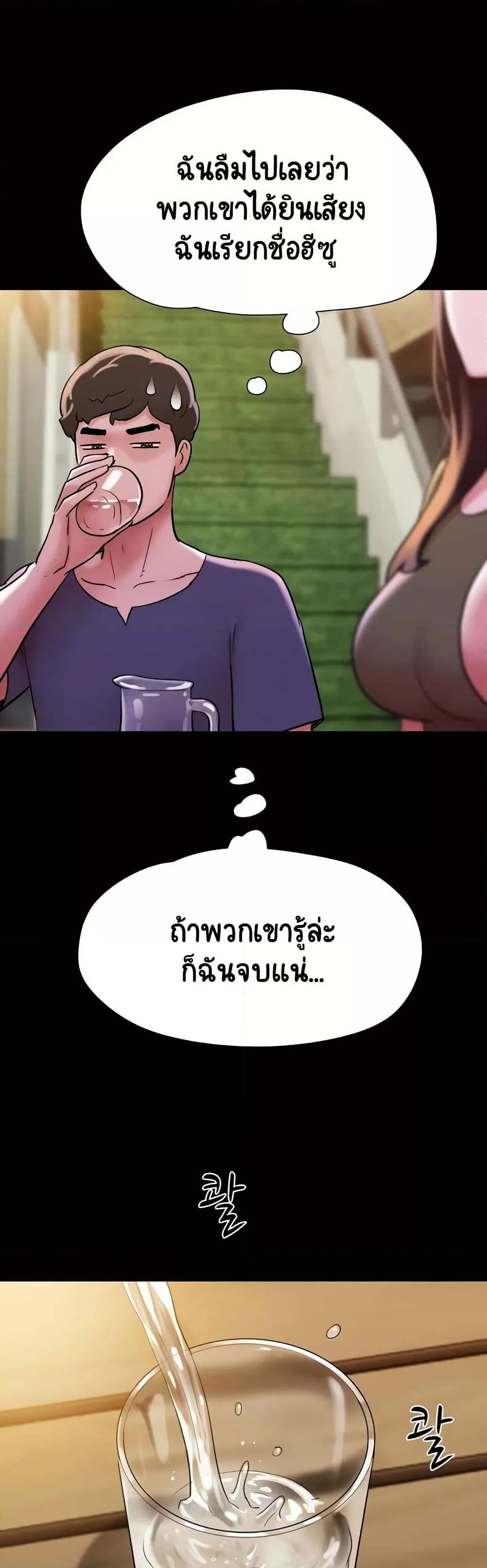 Doujin-Lc- อ่าน โดจิน มังฮวา เกาหลี ญี่ปุ่น จีน แปลไทย Not to Be Missed ตอนที่ 1 2 3 4 5 6 7 8 9 10 11 12 13 14 ฟรี ไม่มีโฆษณา อ่าน โดจิน Manhwa เกาหลี ญี่ปุ่น จีน เรามีครบ คัดมาให้เน้นๆ โดจิน 18+ รับประกันความฟินโดย  Doujin Lc