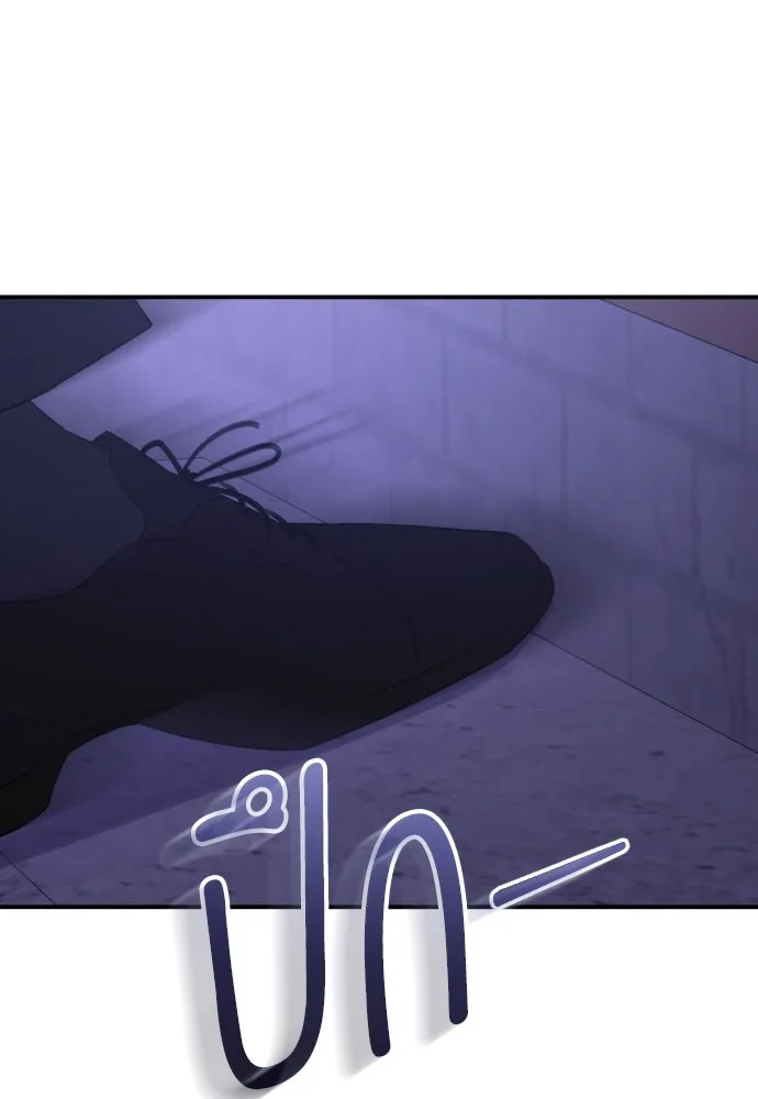 รักไร้ราคา ตอนที่ 36 รูปที่ 85