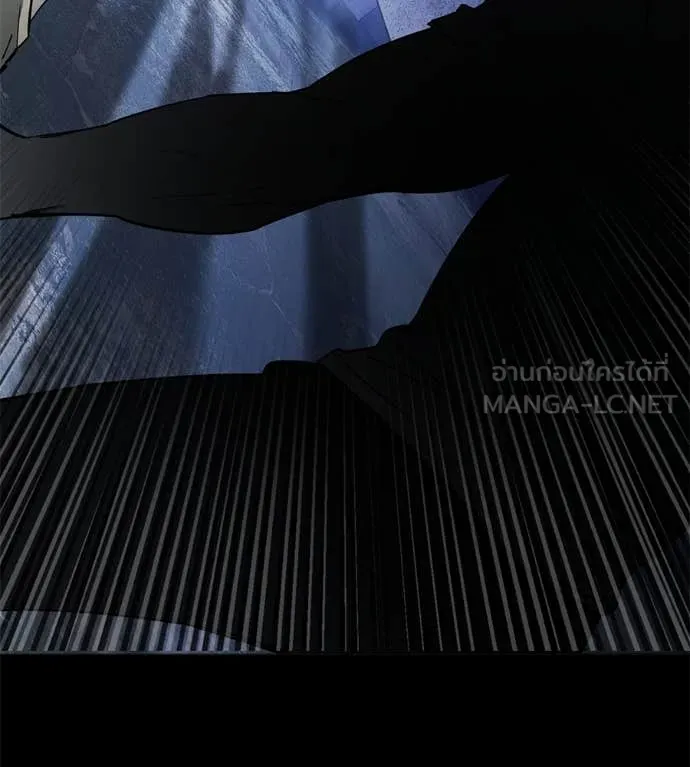 มัจจุราชชุดแดง ตอนที่ 20 รูปที่ 208