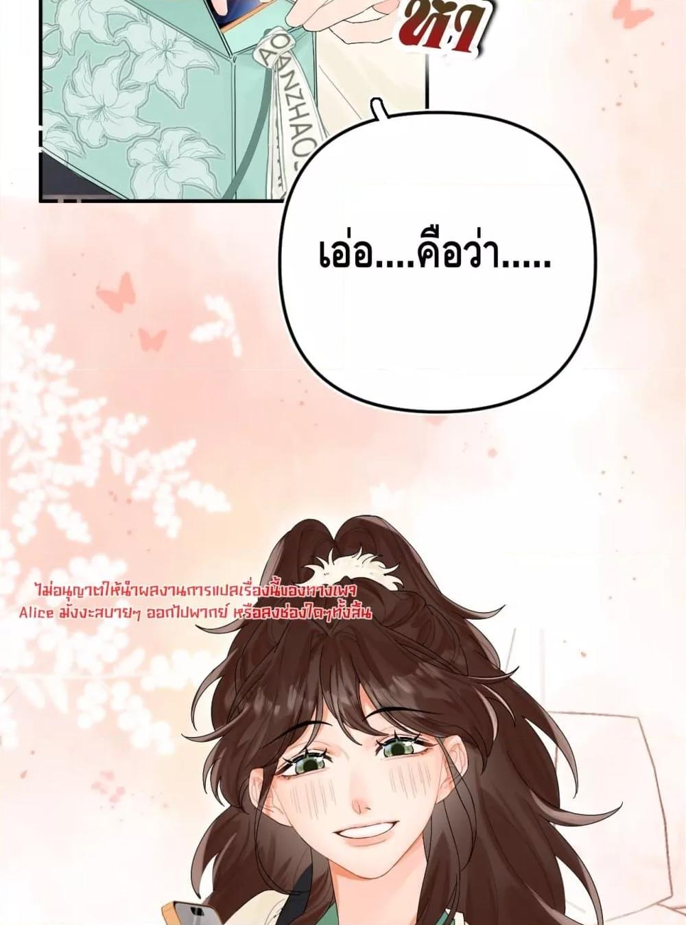 Manga-lc-com อ่านมังงะ อ่านการ์ตูน ออนไลน์ ฟรี PleaseTakeCar ตอนที่ 1 2 3 4 5 6 7 8 9 10 11 12 13 14 ฟรี ไม่มีโฆษณา Manga-lc - อ่าน มังงะ อ่าน การ์ตูน ออนไลน์ อ่านมังงะ ฟรี
