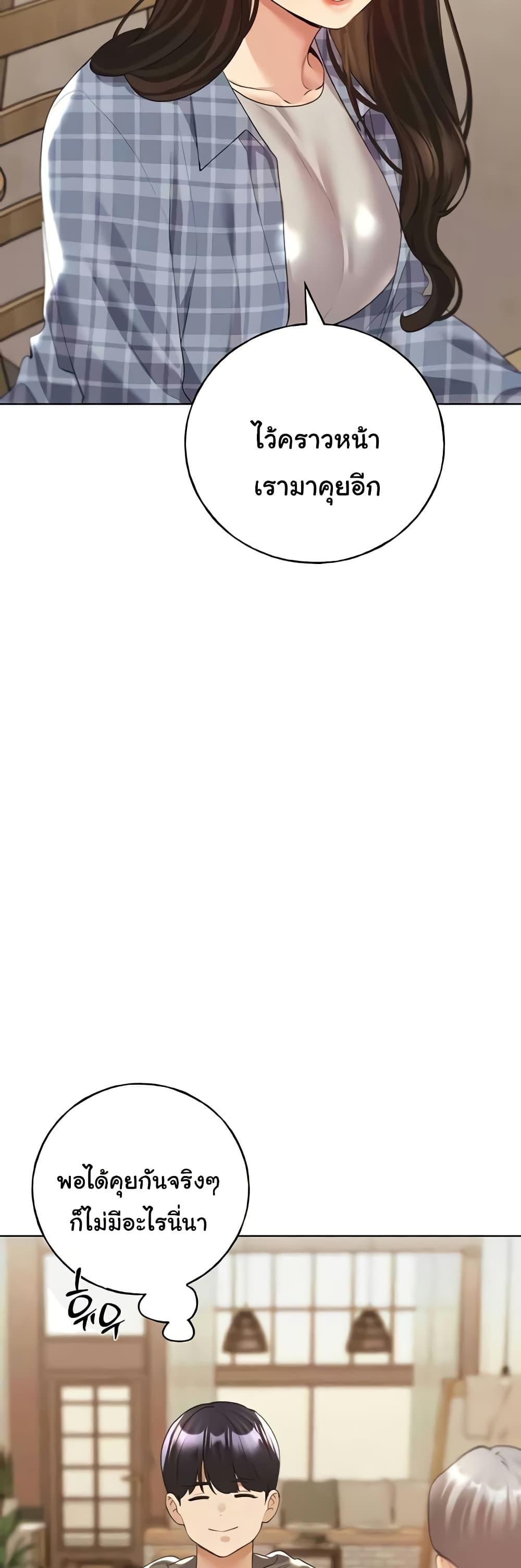 Doujin-Lc- อ่าน โดจิน มังฮวา เกาหลี ญี่ปุ่น จีน แปลไทย My Illustrator ตอนที่ 1 2 3 4 5 6 7 8 9 10 11 12 13 14 ฟรี ไม่มีโฆษณา อ่าน โดจิน Manhwa เกาหลี ญี่ปุ่น จีน เรามีครบ คัดมาให้เน้นๆ โดจิน 18+ รับประกันความฟินโดย  Doujin Lc