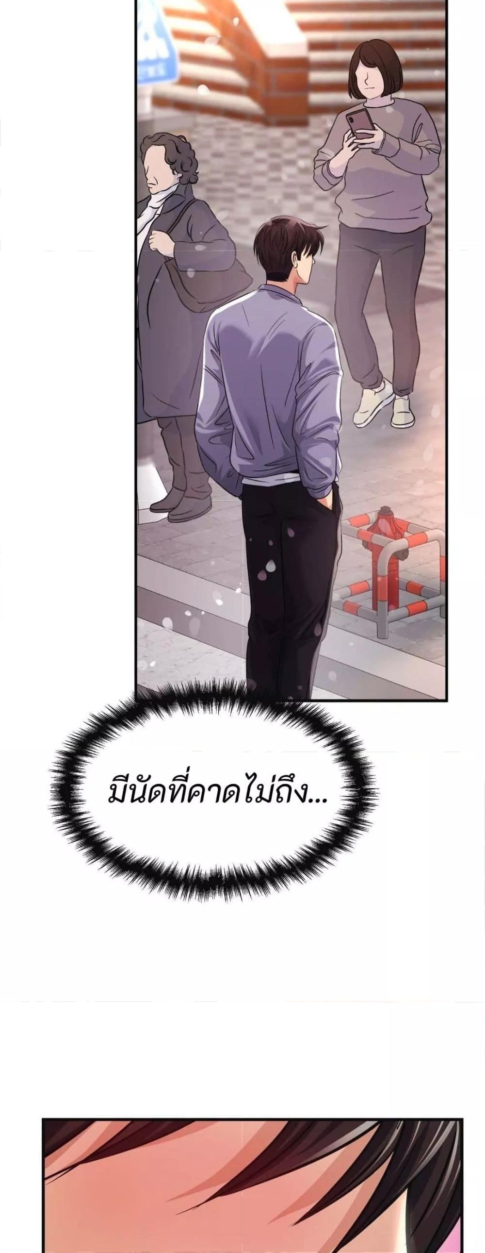 Doujin-Lc- อ่าน โดจิน มังฮวา เกาหลี ญี่ปุ่น จีน แปลไทย Secret Affection ตอนที่ 1 2 3 4 5 6 7 8 9 10 11 12 13 14 ฟรี ไม่มีโฆษณา อ่าน โดจิน Manhwa เกาหลี ญี่ปุ่น จีน เรามีครบ คัดมาให้เน้นๆ โดจิน 18+ รับประกันความฟินโดย  Doujin Lc