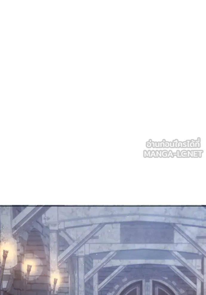 ชีวิตใหม่ในตระกูล ตอนที่ 78 รูปที่ 46