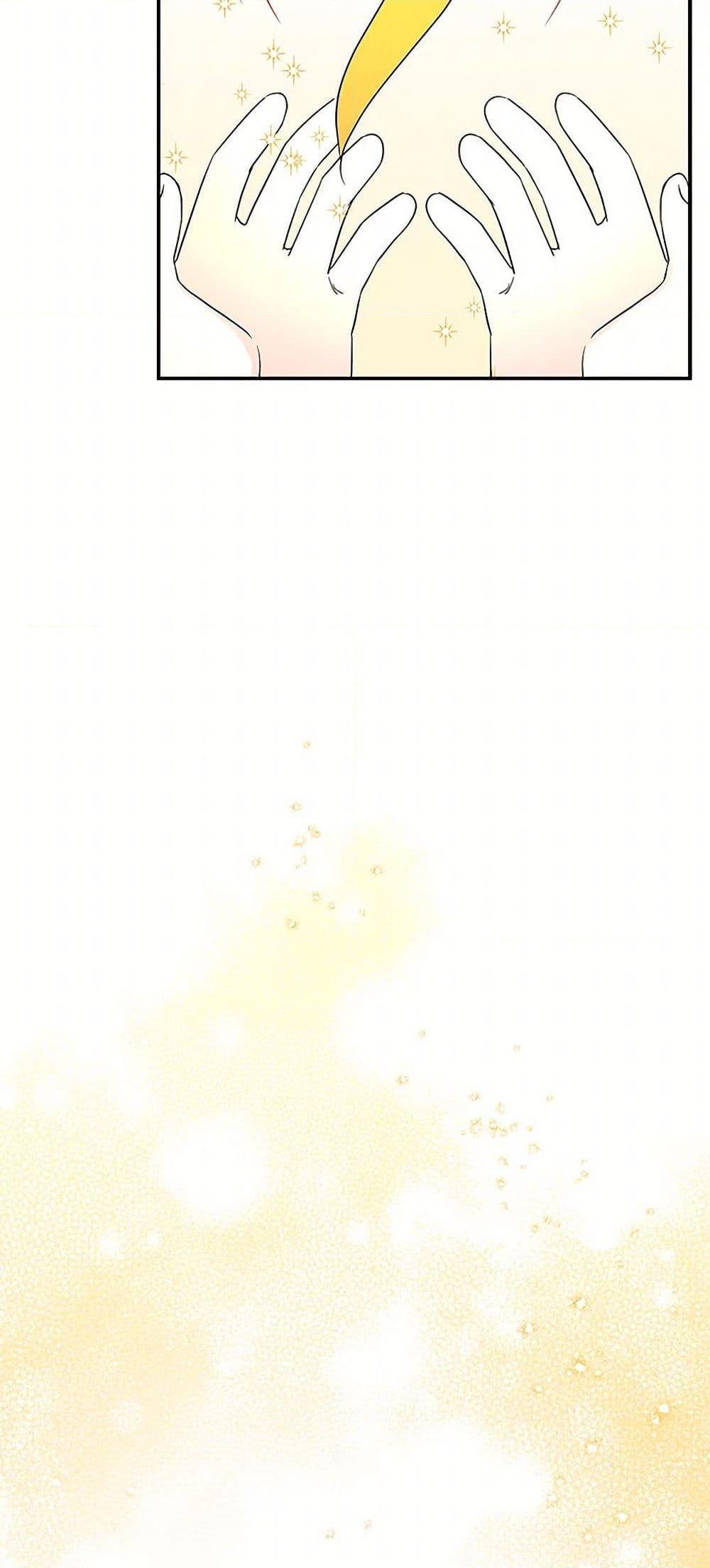 Manga-lc-com อ่านมังงะ อ่านการ์ตูน ออนไลน์ ฟรี Daughter of the Archmage ตอนที่ 1 2 3 4 5 6 7 8 9 10 11 12 13 14 ฟรี ไม่มีโฆษณา Manga-lc - อ่าน มังงะ อ่าน การ์ตูน ออนไลน์ อ่านมังงะ ฟรี