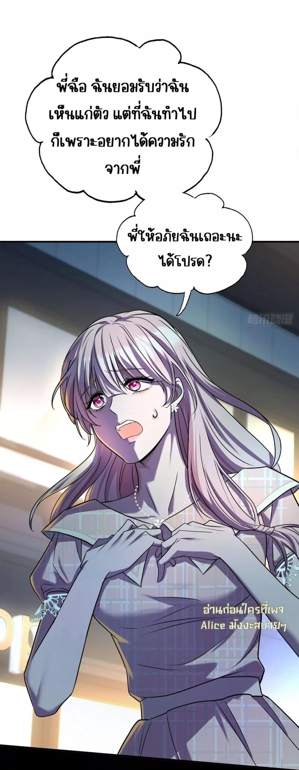 Manga-lc-com อ่านมังงะ อ่านการ์ตูน ออนไลน์ ฟรี AfterBreaking ตอนที่ 1 2 3 4 5 6 7 8 9 10 11 12 13 14 ฟรี ไม่มีโฆษณา Manga-lc - อ่าน มังงะ อ่าน การ์ตูน ออนไลน์ อ่านมังงะ ฟรี