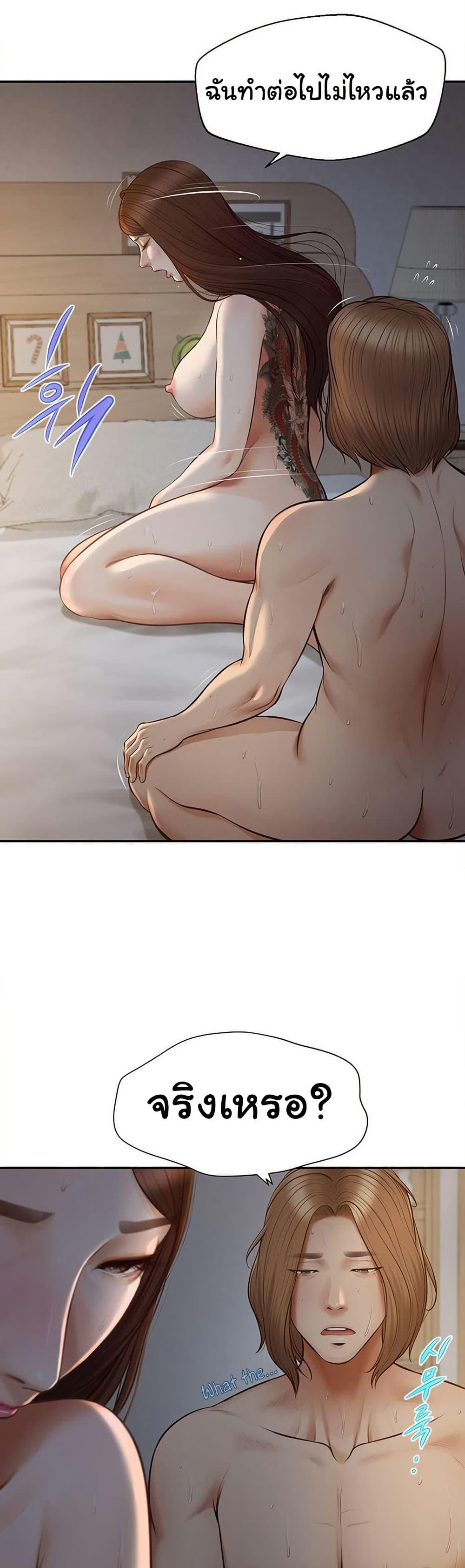 Doujin-Lc- อ่าน โดจิน มังฮวา เกาหลี ญี่ปุ่น จีน แปลไทย Yeoju and Haru ตอนที่ 1 2 3 4 5 6 7 8 9 10 11 12 13 14 ฟรี ไม่มีโฆษณา อ่าน โดจิน Manhwa เกาหลี ญี่ปุ่น จีน เรามีครบ คัดมาให้เน้นๆ โดจิน 18+ รับประกันความฟินโดย  Doujin Lc
