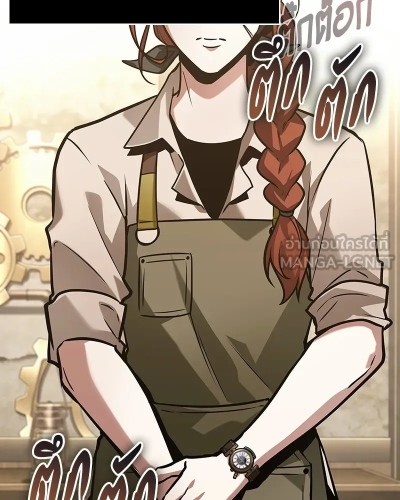 Omniscient Reader อ่านชะตาวันสิ้นโลก ตอนที่ 47 ศึกเลือกราชาปีศาจ (3) รูปที่ 147