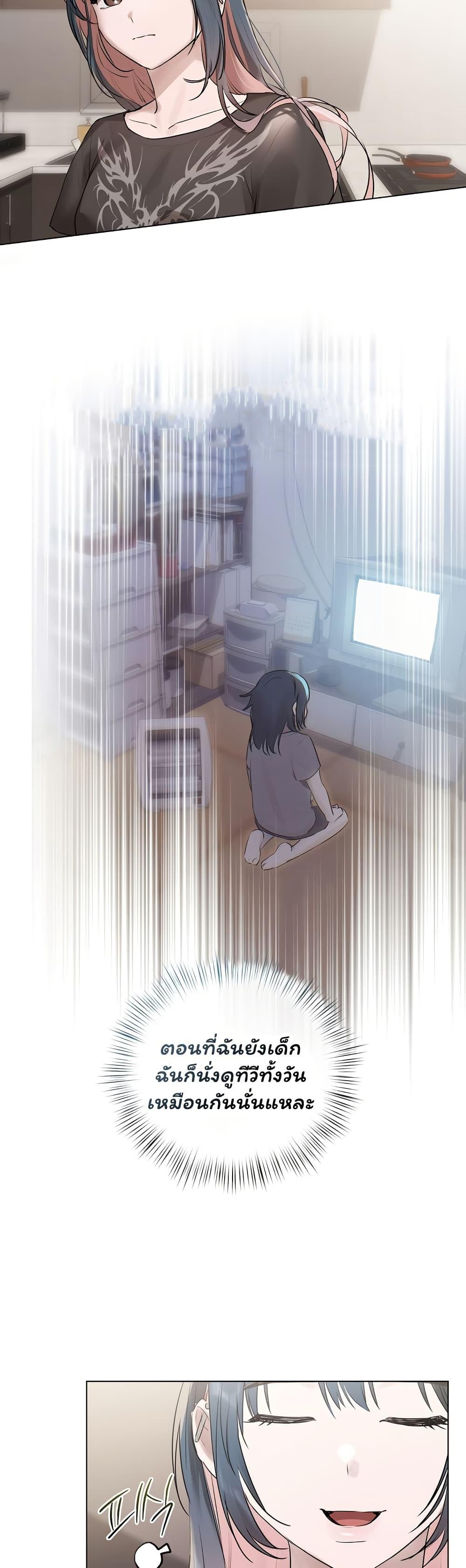 Doujin-Lc- อ่าน โดจิน มังฮวา เกาหลี ญี่ปุ่น จีน แปลไทย Slave to Poetry ตอนที่ 1 2 3 4 5 6 7 8 9 10 11 12 13 14 ฟรี ไม่มีโฆษณา อ่าน โดจิน Manhwa เกาหลี ญี่ปุ่น จีน เรามีครบ คัดมาให้เน้นๆ โดจิน 18+ รับประกันความฟินโดย  Doujin Lc