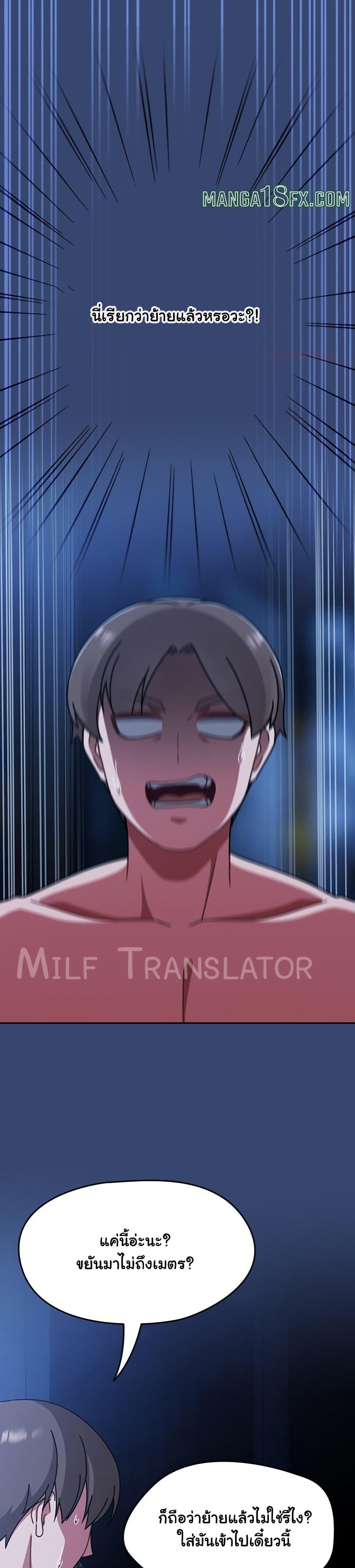 Doujin-Lc- อ่าน โดจิน มังฮวา เกาหลี ญี่ปุ่น จีน แปลไทย Ground and Pound ตอนที่ 1 2 3 4 5 6 7 8 9 10 11 12 13 14 ฟรี ไม่มีโฆษณา อ่าน โดจิน Manhwa เกาหลี ญี่ปุ่น จีน เรามีครบ คัดมาให้เน้นๆ โดจิน 18+ รับประกันความฟินโดย  Doujin Lc