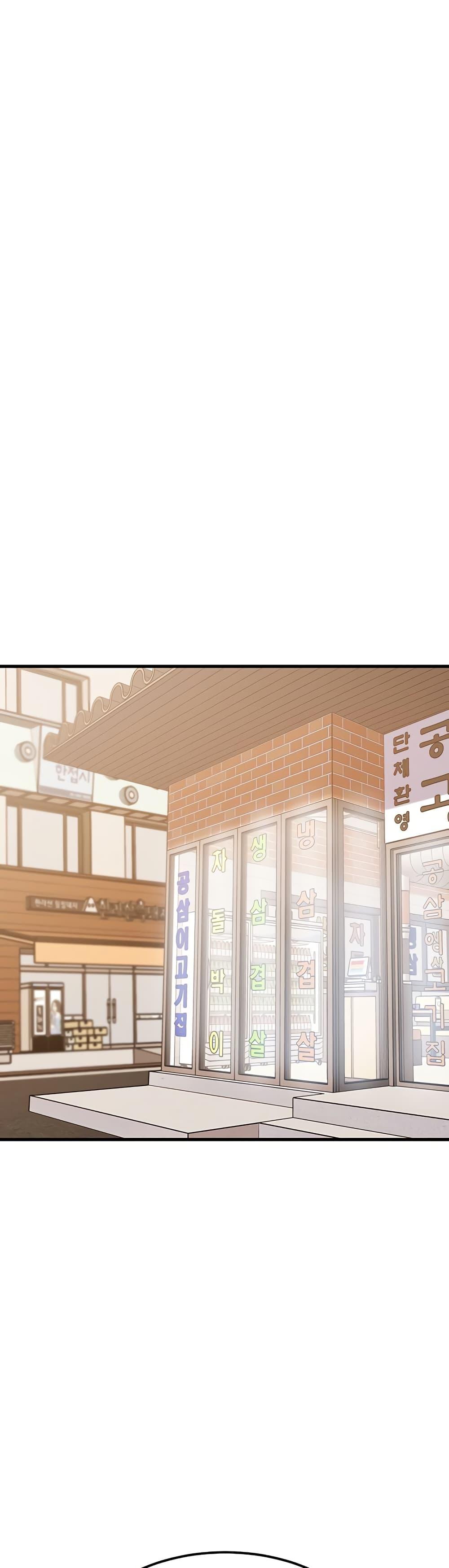 Doujin-Lc- อ่าน โดจิน มังฮวา เกาหลี ญี่ปุ่น จีน แปลไทย Kangcheol’s Bosses ตอนที่ 1 2 3 4 5 6 7 8 9 10 11 12 13 14 ฟรี ไม่มีโฆษณา อ่าน โดจิน Manhwa เกาหลี ญี่ปุ่น จีน เรามีครบ คัดมาให้เน้นๆ โดจิน 18+ รับประกันความฟินโดย  Doujin Lc