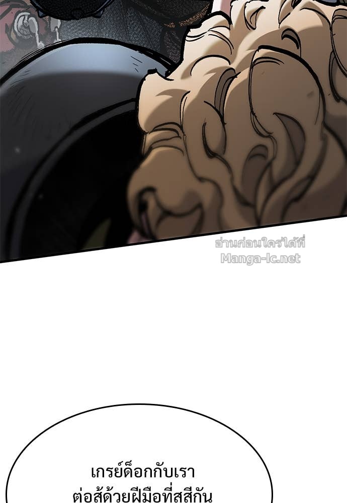 Doujin-Lc- อ่าน โดจิน มังฮวา เกาหลี ญี่ปุ่น จีน แปลไทย อัศวินวันเดียว ตอนที่ 1 2 3 4 5 6 7 8 9 10 11 12 13 14 ฟรี ไม่มีโฆษณา อ่าน โดจิน Manhwa เกาหลี ญี่ปุ่น จีน เรามีครบ คัดมาให้เน้นๆ โดจิน 18+ รับประกันความฟินโดย Doujin Lc