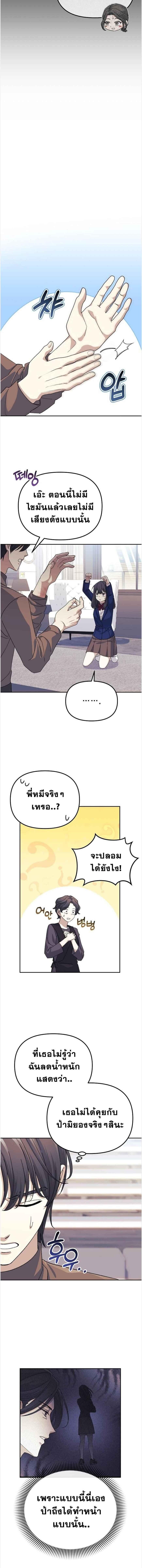 Manga-lc-com อ่านมังงะ อ่านการ์ตูน ออนไลน์ ฟรี Reset Life of a Hardcore Gamer ตอนที่ 1 2 3 4 5 6 7 8 9 10 11 12 13 14 ฟรี ไม่มีโฆษณา Manga-lc - อ่าน มังงะ อ่าน การ์ตูน ออนไลน์ อ่านมังงะ ฟรี