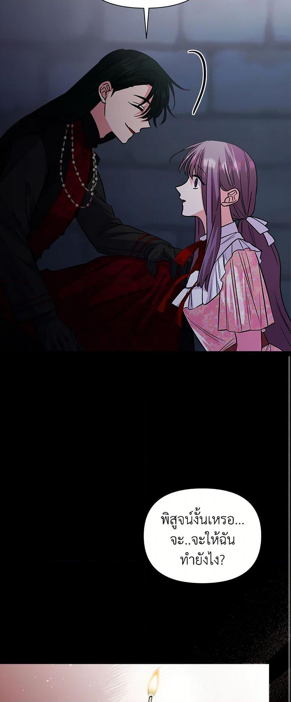 Manga-lc-com อ่านมังงะ อ่านการ์ตูน ออนไลน์ ฟรี Marigold ตอนที่ 1 2 3 4 5 6 7 8 9 10 11 12 13 14 ฟรี ไม่มีโฆษณา Manga-lc - อ่าน มังงะ อ่าน การ์ตูน ออนไลน์ อ่านมังงะ ฟรี