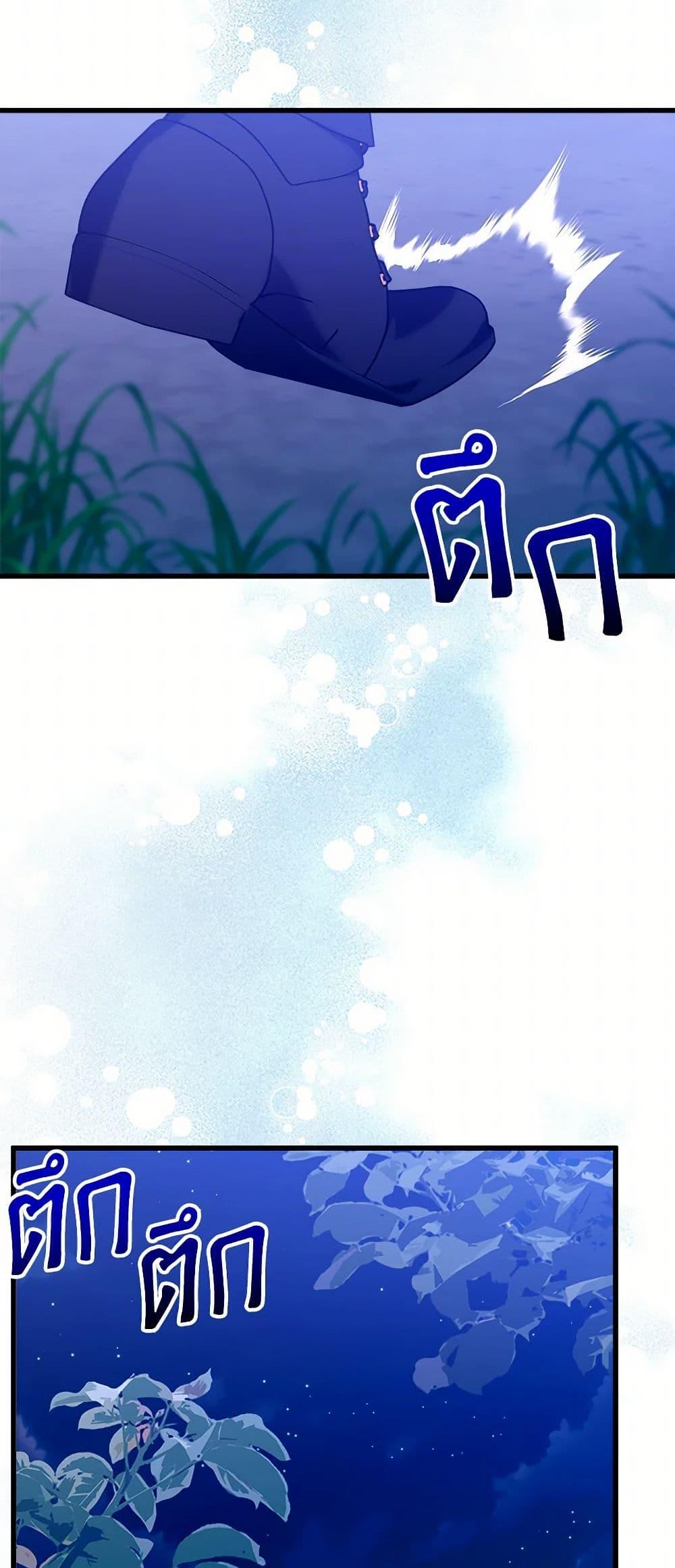 Manga-lc-com อ่านมังงะ อ่านการ์ตูน ออนไลน์ ฟรี Who Knew Dragons Could Be This Cute ตอนที่ 1 2 3 4 5 6 7 8 9 10 11 12 13 14 ฟรี ไม่มีโฆษณา Manga-lc - อ่าน มังงะ อ่าน การ์ตูน ออนไลน์ อ่านมังงะ ฟรี