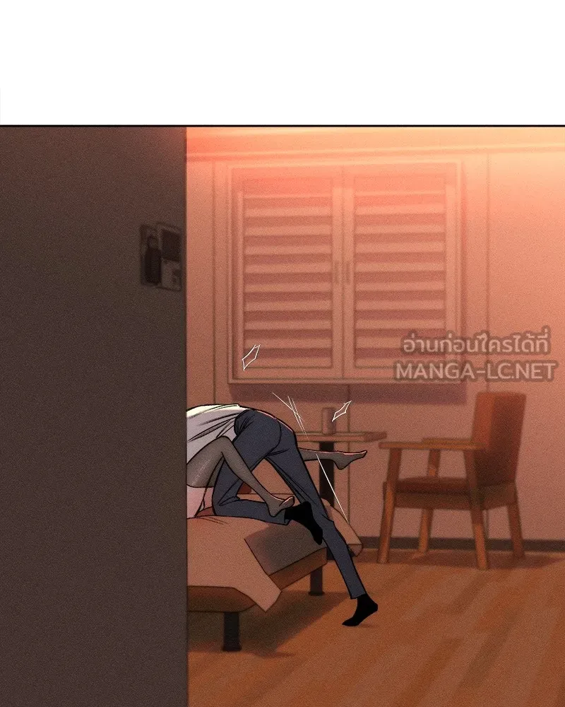 บุปผารุ่มราคะ ตอนที่ 8 รูปที่ 6