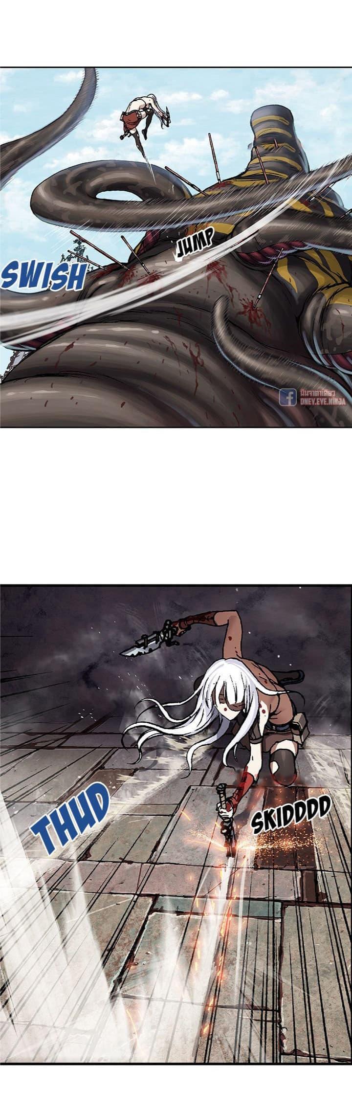 Manga-lc-com อ่านมังงะ อ่านการ์ตูน ออนไลน์ ฟรี Leviathan เลวีอาธาน อสูรกายใต้สมุทร ตอนที่ 1 2 3 4 5 6 7 8 9 10 11 12 13 14 ฟรี ไม่มีโฆษณา Manga-lc - อ่าน มังงะ อ่าน การ์ตูน ออนไลน์ อ่านมังงะ ฟรี