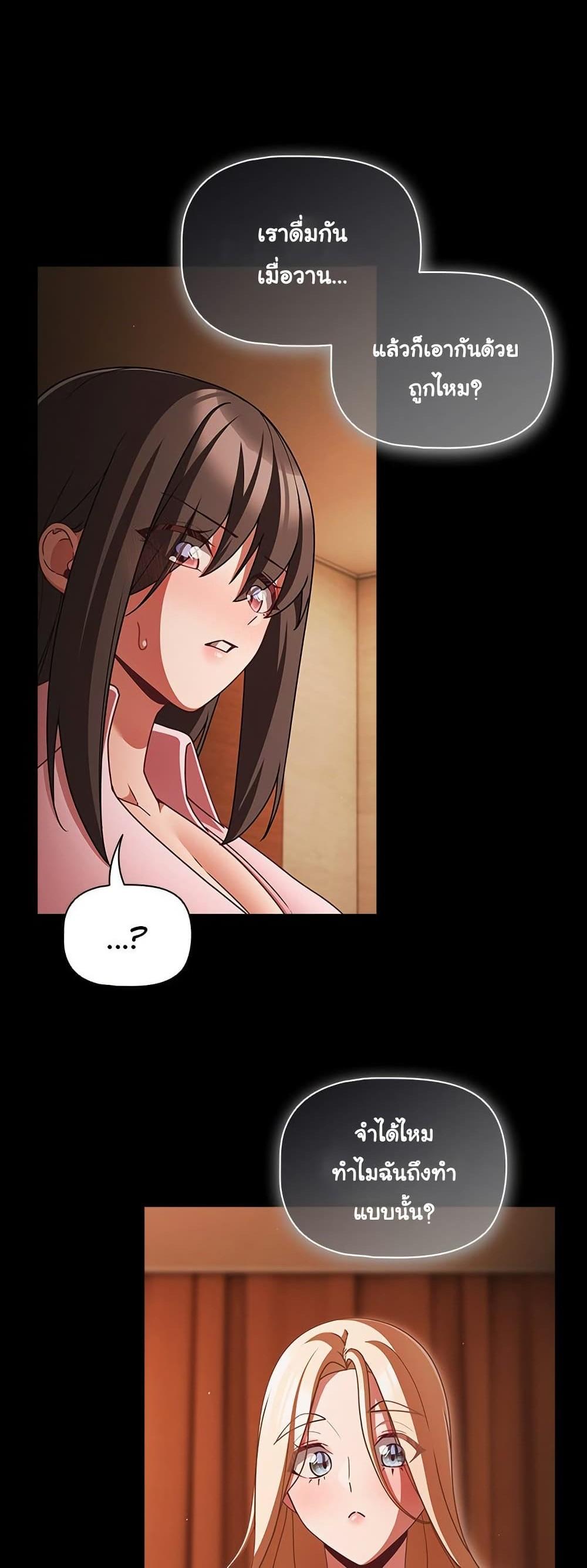 Doujin-Lc- อ่าน โดจิน มังฮวา เกาหลี ญี่ปุ่น จีน แปลไทย People of The Dark ตอนที่ 1 2 3 4 5 6 7 8 9 10 11 12 13 14 ฟรี ไม่มีโฆษณา อ่าน โดจิน Manhwa เกาหลี ญี่ปุ่น จีน เรามีครบ คัดมาให้เน้นๆ โดจิน 18+ รับประกันความฟินโดย  Doujin Lc