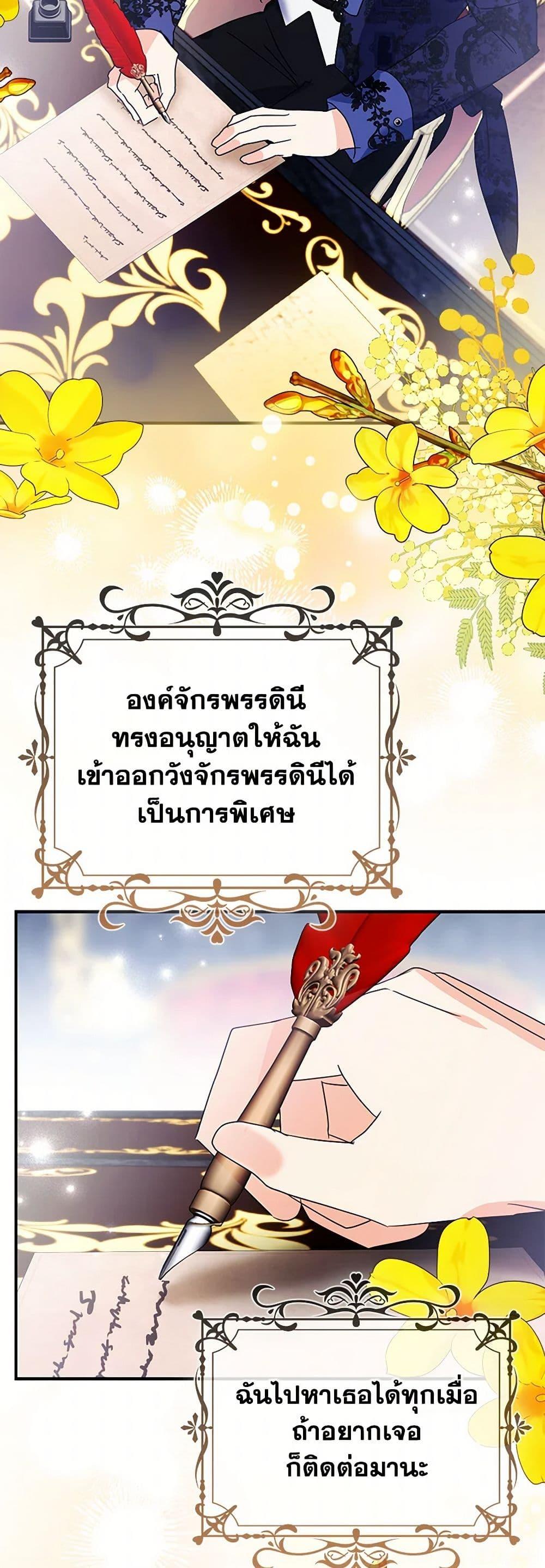 Manga-lc-com อ่านมังงะ อ่านการ์ตูน ออนไลน์ ฟรี The Fake Rides in a Flower Kiln ตอนที่ 1 2 3 4 5 6 7 8 9 10 11 12 13 14 ฟรี ไม่มีโฆษณา Manga-lc - อ่าน มังงะ อ่าน การ์ตูน ออนไลน์ อ่านมังงะ ฟรี