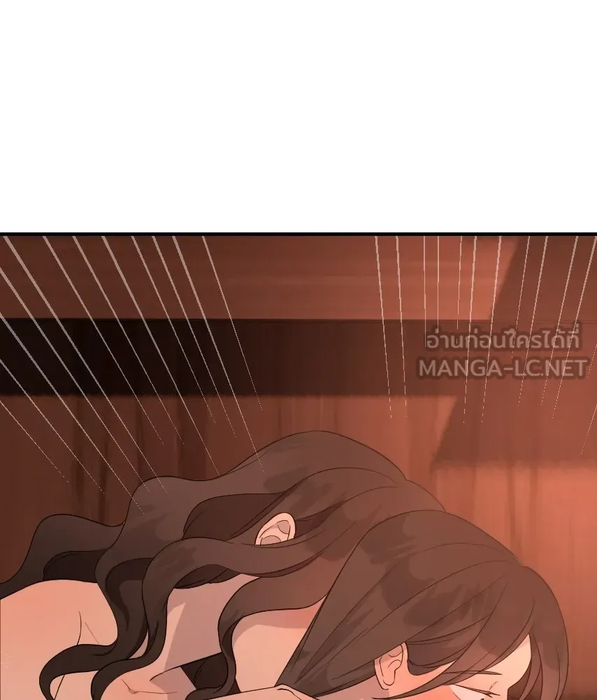 จันทร์เจ้า ตอนที่ ตอนที่ ๔๐  สำคัญตัวผิด รูปที่ 39